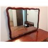 Image 4 : Malcom Solid Cherry Chest of Drawers w/ Mirror