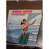Image 7 : 6 Hawaiian Theme Vinyl LP Records