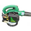 Image 2 : Weed Eater 200 MPH Gas-Powered Leaf Blower