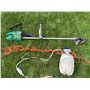 Image 3 : Yardworks Corded Electric String Trimmer, Lawn Sprayer and Garden Hand Tools