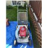 Image 1 : Honda HR214 Self-Propelled Gas Lawn Mower with Bag