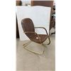 Image 1 : Vintage Metal Clamshell Patio Rocking Chair