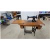 Image 1 : Antique Singer Model 66 Treadle Sewing Machine in Wooden Cabinet with Cast Iron Base