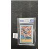 Image 1 : Headed Dwight Gooden Rookie Baseball Card