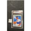 Image 1 : Graded Nolan Ryan Baseball Card