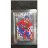 Image 2 : Ivan Demidov Rookie Montreal Canadiens Card