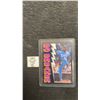 Image 1 : Bo Jackson Bo Breaker Card