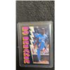 Image 2 : Bo Jackson Bo Breaker Card