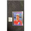 Image 1 : Randy Johnson Rookie Montreal Expos Card
