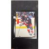 Image 1 : Framed Wayne Gretzky New York Rangers Photo- 14.5" x 11.5"