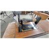 Image 3 : Antique Singer Model 66 Treadle Sewing Machine with Gold Grapevine Decals and Oak Cabinet