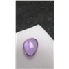 Image 7 : 3.5 Carat Natural Royal Amethyst, Untreated, Pear Cut, 9.5mm x 13.2mm, Retail $230
