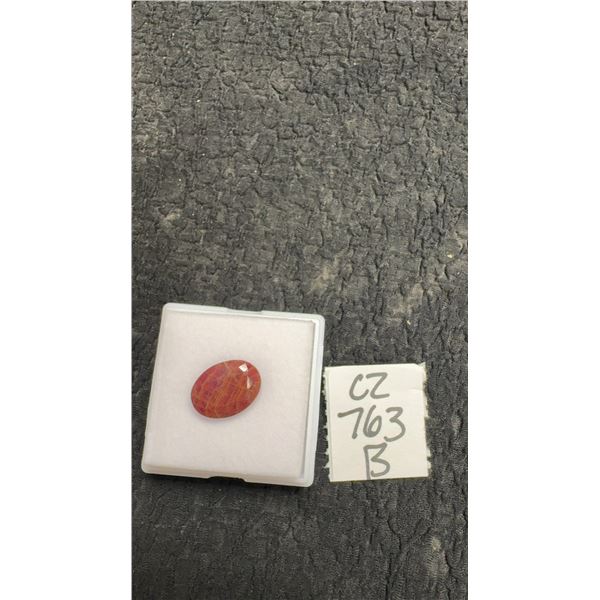 11.9 Carat Natural Untreated Oval Cut Ruby, 12.0 x 16.1 mm, Retail $2850