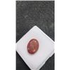 Image 2 : 11.9 Carat Natural Untreated Oval Cut Ruby, 12.0 x 16.1 mm, Retail $2850