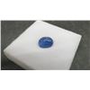 Image 2 : 3.6ct Natural Untreated Blue Kyanite Oval Cabochon Gemstone, 7.1mm x 9.1mm. Retail $240.00