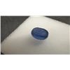 Image 3 : 3.6ct Natural Untreated Blue Kyanite Oval Cabochon Gemstone, 7.1mm x 9.1mm. Retail $240.00