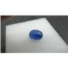 Image 4 : 3.6ct Natural Untreated Blue Kyanite Oval Cabochon Gemstone, 7.1mm x 9.1mm. Retail $240.00