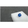 Image 6 : 3.6ct Natural Untreated Blue Kyanite Oval Cabochon Gemstone, 7.1mm x 9.1mm. Retail $240.00