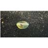 Image 7 : Three True Gemstones: 3.48ct Cushion Natural Pinkish Orange Tourmaline, 0.92 ct Oval Natural