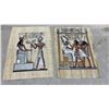 Image 3 : Ten Vintage Authentic Hand Paintings of Egyptian Papyrus Artwork, 15 1/2" x 12 1/2"