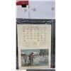 Image 3 : Complete Year Calendar 1965 Art of Currier & Ives Double Sided 20" x 24 1/4" Measured