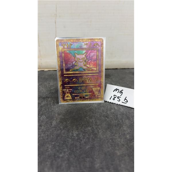 2000 Wizards of the Coast Pokémon Ancient Mew Holographic Promotional Trading Card