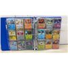 Image 2 : 100+ Pokémon Cards, All Holo, Reverse Holo and Full Art