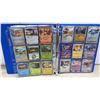 Image 6 : 100+ Pokémon Cards, All Holo, Reverse Holo and Full Art