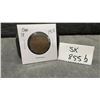 Image 1 : 1918 Canadian Large Penny