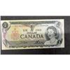 Image 5 : Five 1973 Bank of Canada One Dollar Notes, Queen Elizabeth II Portrait