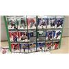 Image 12 : Hockey Card Collection: 2007-08 Upper Deck and O-Pee-Chee Binders, and More