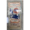 Image 7 : Vintage Road Maps: 1932 Imperial Oil, 1923 AutoTrails Indiana, 1936 B-A Ontario