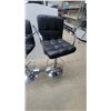 Image 1 : 2 Modern Adjustable-Height Swivel Bar Stools, Black Faux Leather, Chrome Base