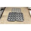 Image 2 : Anchor Hocking StowAways 8-Piece Set, Cookie Jar, and 3 Muffin Pans