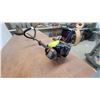 Image 3 : Poulan P2500 Gas-Powered String Trimmer, 25cc Engine