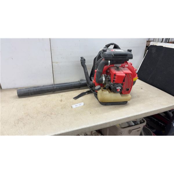 RedMax EB7000 Backpack Leaf Blower, Blower Tube, and Harness