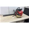 Image 1 : RedMax EB7000 Backpack Leaf Blower, Blower Tube, and Harness