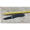 Image 8 : SOG Pro 5.0 Combo Kit: Folding Shovel, Axe, Fixed Blade Knife, and Sheaths