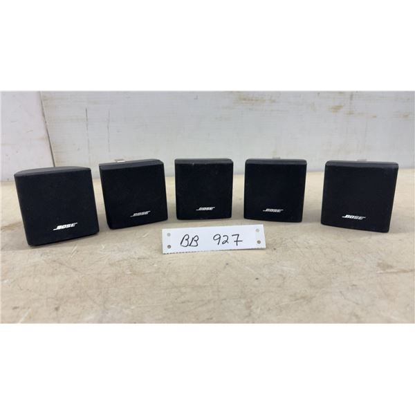 Bose Black Cube Speakers, 5-Piece Lot
