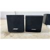 Image 2 : Bose Black Cube Speakers, 5-Piece Lot