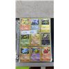 Image 1 : Pokémon Card Collection