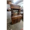 Image 1 : Antique Victorian Carved Oak Sideboard Buffet with Mirrored Hutch, 73” × 45” × 18”