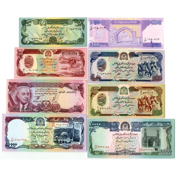 Afghanistan. Bank of Afghanistan and Da Afghanistan Bank, 1978 to 2002