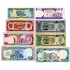 Image 2 : Afghanistan. Bank of Afghanistan and Da Afghanistan Bank, 1978 to 2002