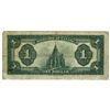 Image 2 : Canada. Dominion of Canada, 1923, Issued Banknote.