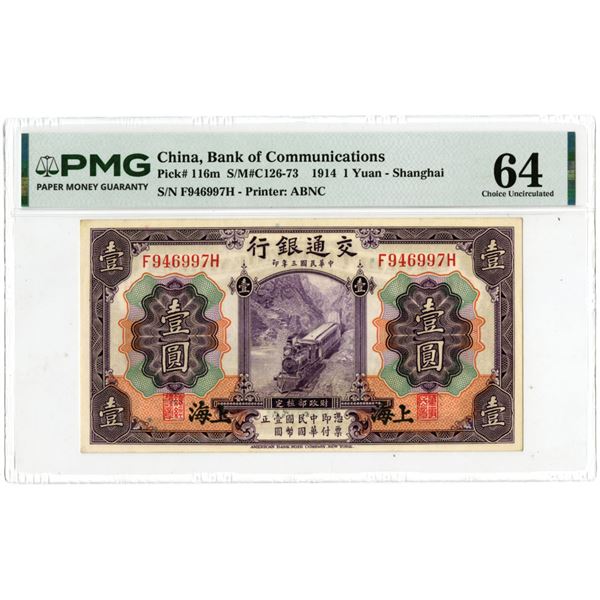 China. Bank of Communications, 1914, Issued Banknote.