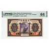 Image 1 : China. Bank of Communications, 1914, Issued Banknote.