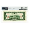 Image 2 : China. Central Bank of China. 1930, "Shanghai" Branch Specimen Banknote
