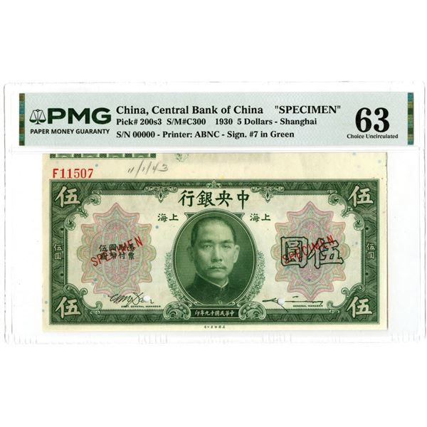 China. Central Bank of China, 1930, Specimen Banknote.