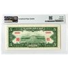 Image 2 : China. Central Bank of China, 1930, Specimen Banknote.